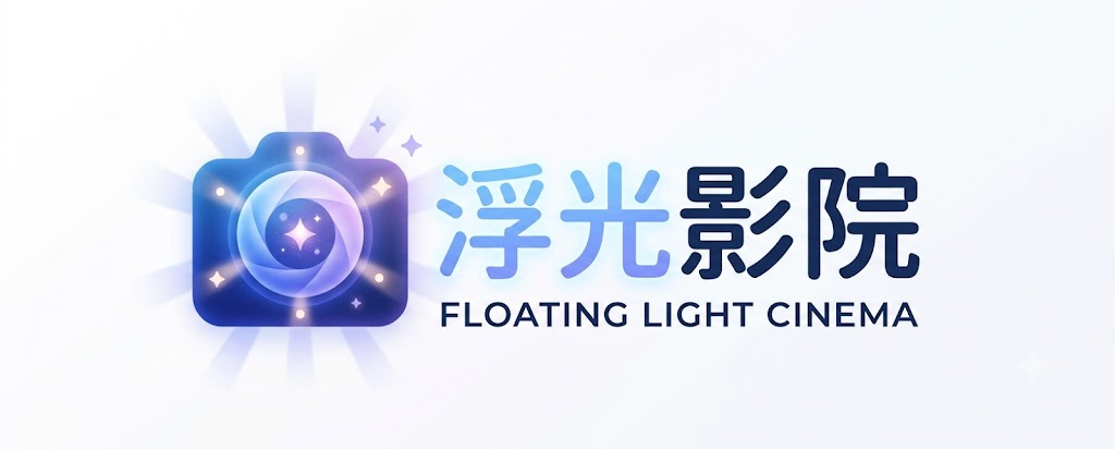丈夫把黑哥带回家是什么电影免费下载